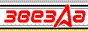 Сайт, посвящённый ZX-Spectrum совместимому компьютеру "Звезда" (клон компьютера <a href="pentagon48.htm">Pentagon-48</a>)